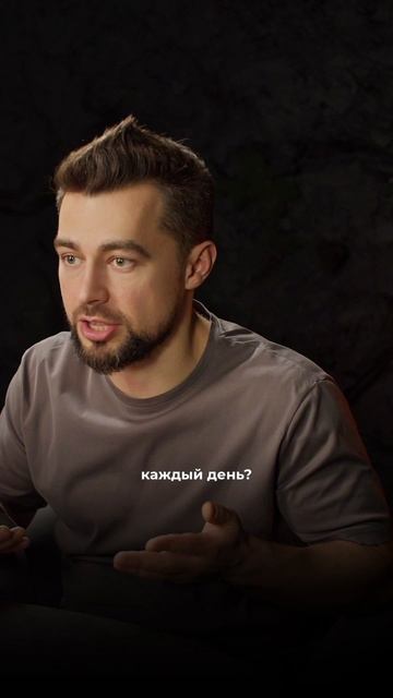 Я ХОЧУ БОЛЬШЕ ЗАРАБАТЫВАТЬ, НО НЕ ЗНАЮ КАК
