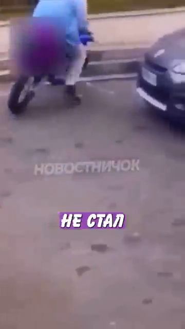 Новостничок (25)