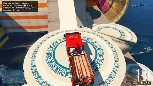 Спешим На Вызов Скилл Тест Gta 5