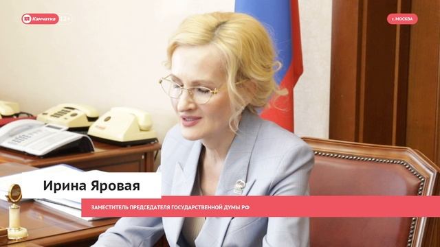 Ирина Яровая вновь выбрана наставником президентского конкурса «Лидеры России. Политика»