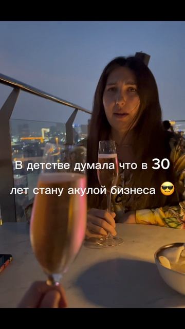 🚀 Бизнес + Команда = Успех!