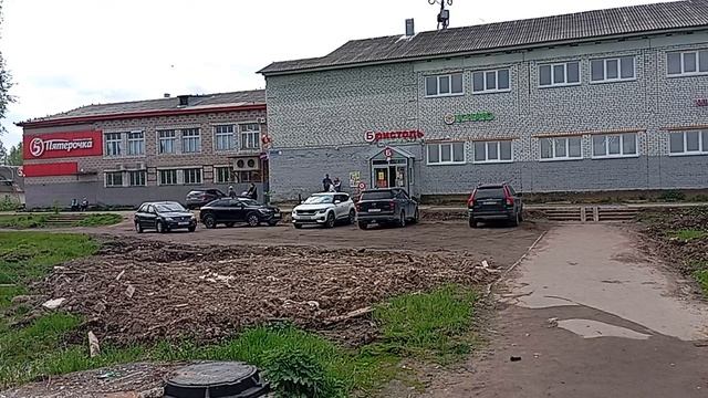1000008930.mp4