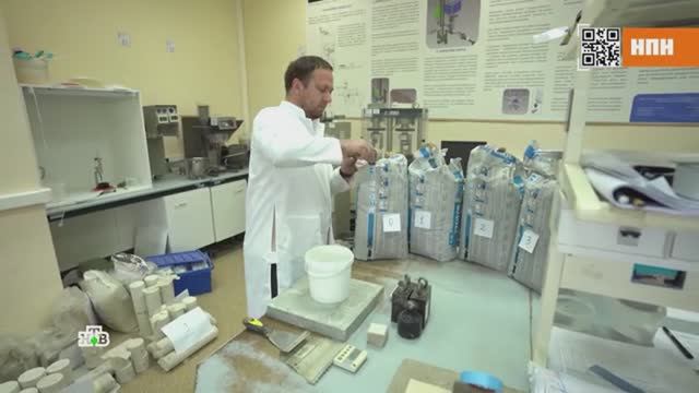 Специалисты НИИ СМиТ провели эксперимент для программы «НашПотребНадзор», 01-06-2025