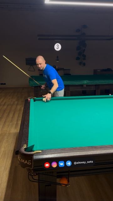 Дерзкий свояк 😎 Два подряд. #shorts #billiard #обучение #бильярд #развлечение #спорт