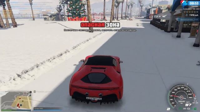 Открытие 2-ГО сервера на Smotra RAGE GTA 5!