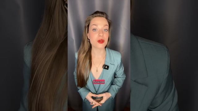 Ксения Буглак (246)