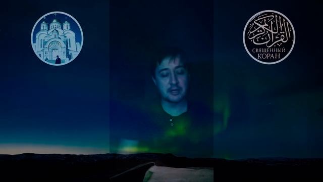 ГОЛОС ИЗ НАРОДА VID_20190304_021602