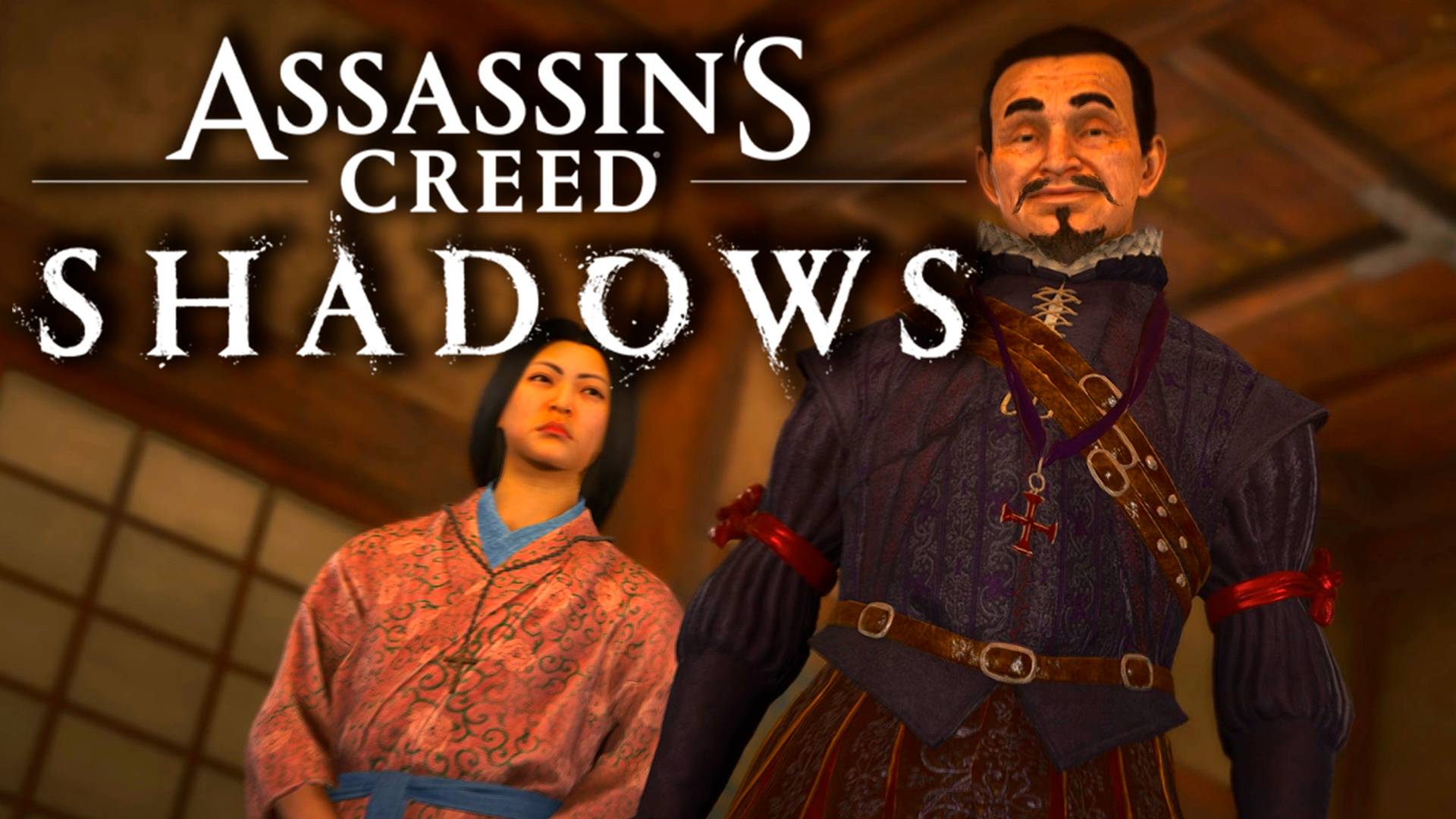 Assassin's Creed Shadows #37 - Тамплиеров тоже предают