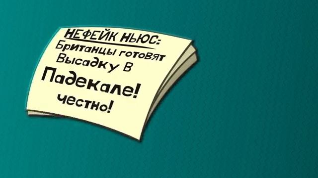 История высадки в Нормандии