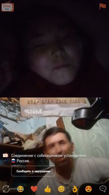 детки