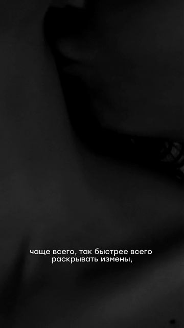 тгк: Детективное агентство ОкО