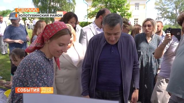 ФетКнигоФест в усадьбе Фета