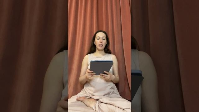 Первая чакра. Основа инстинктов.
«Ваша жизнь в чакрах» Гуру Раттана