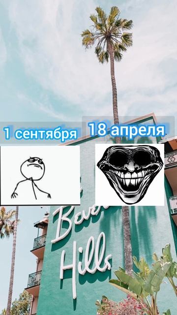 1000008389.mp4