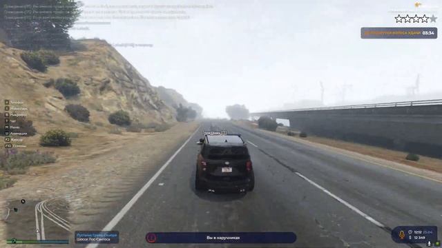 Закрыли Lobzika GTA 5RP Strawberry