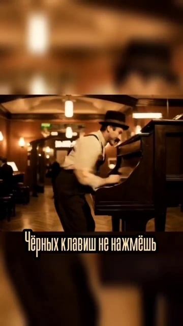 RETRO POPS - Купите пианино