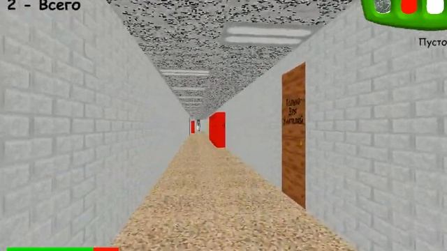Балди: Блокнот Бесконечности | Baldi's Basics In Education And Learning #2