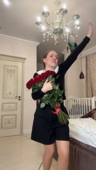 Белладонна Милославская (2078)