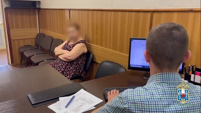 В Таганроге задержана мошенница, обманувшая семерых пенсионеров