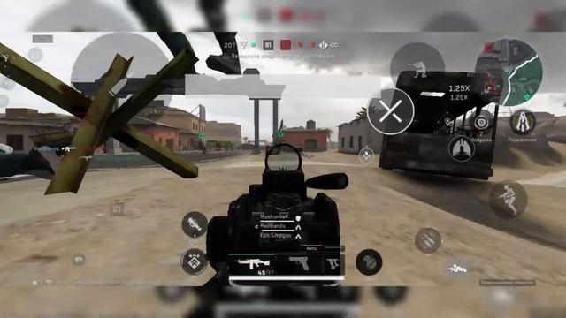 Delta force полное говно 🤮
