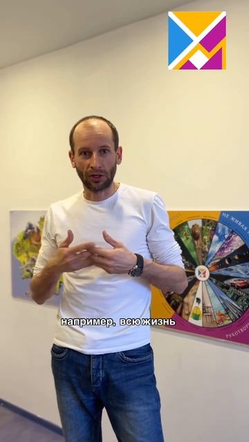 скородум