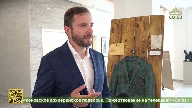 В Севастополе открылась выставка работ заслуженного художника России Романа Фашаяна и его учеников