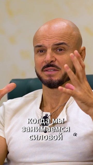 Из упражнения на пике кайфа