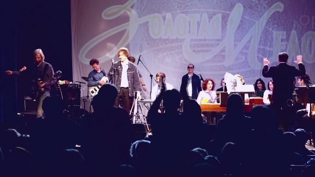 27 Эпилог