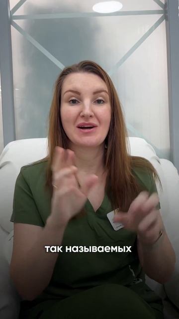 ▎Почему нельзя удалять родинки дома?