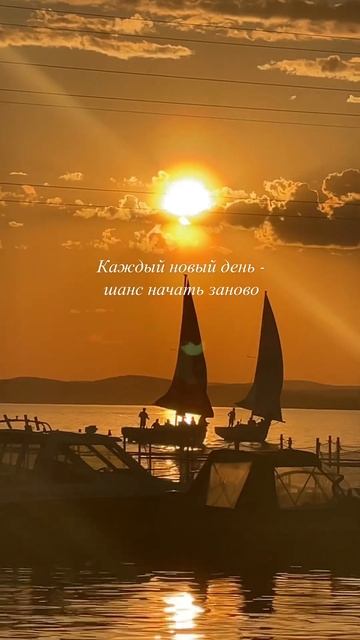 2 июня 2025 г.