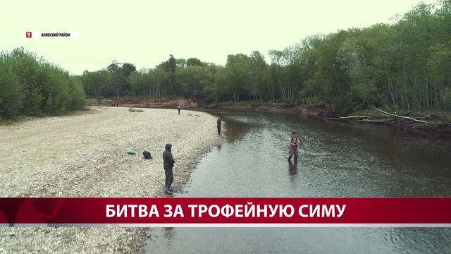 В ожидании поклёвки: сахалинцы встречают лето на рыбалке
