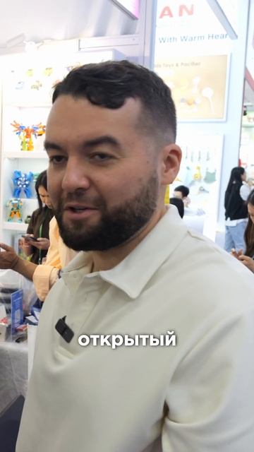 Чемодан с динамиками и экраном из Китая #китай #чемодан #доставка