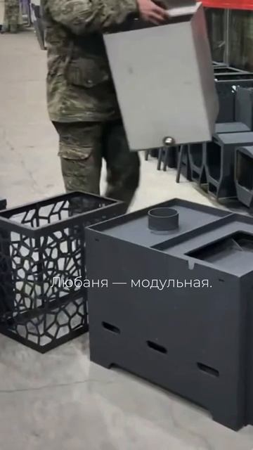 Печь ЛЮБАНЯ для тех, кто любит баню!