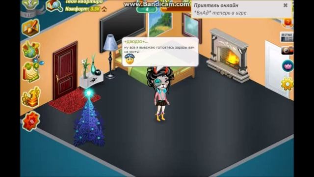 кто украл мою машину ? :D who stole my car? :D