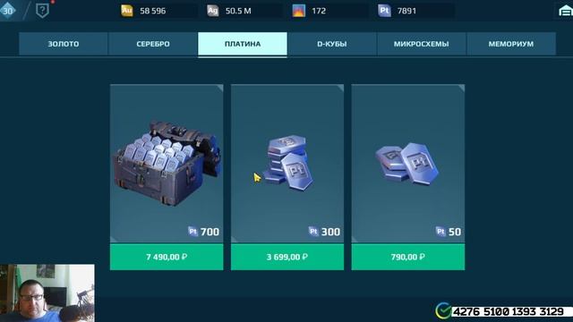 War Robots Кланы и Клановые Базы в обновлении War Robots 10.1