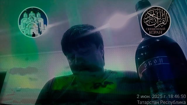 ГОЛОС ИЗ НАРОДА TimeVideo_20250602_184120
