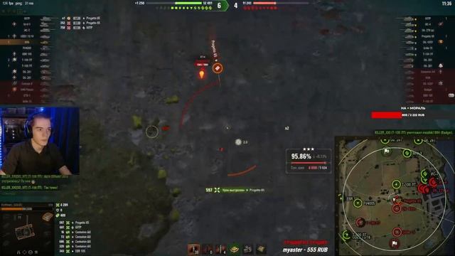 WolfHeart ★ ТАНК ПО КАЙФУ!