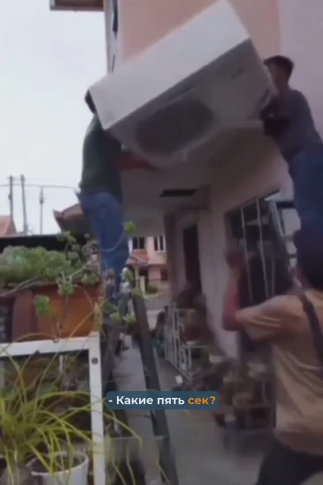 Отошёл на 5 сек..🤦♂️ минус блок и бригада #прикол 🤣