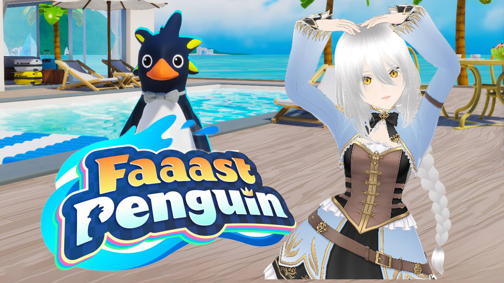 Поиграем в (ง ื▿ ื)ว Faaast Penguin