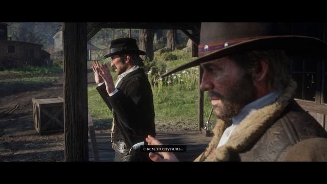 Red Dead Redemption 2 ~ Овцы и козлица.