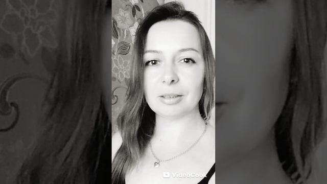 Если я - твоё зло и проклятье...