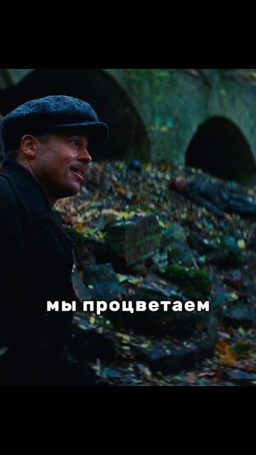 Евреи пленили немца #shorts #фильмы