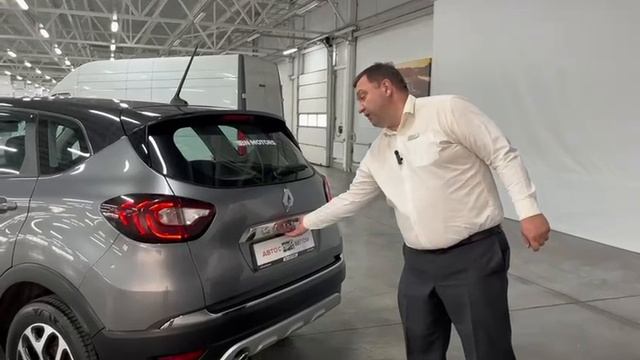 Продается RENAULT Kaptur 2020 /Авто с пробегом
