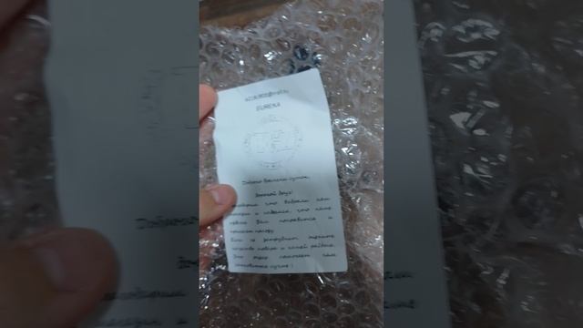 Распаковка фигурки с вб