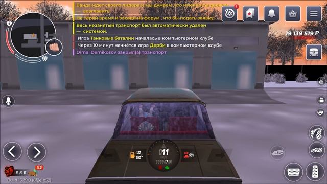 Тюнинг ВАЗ 2101 в Блек раше  | Black Russia