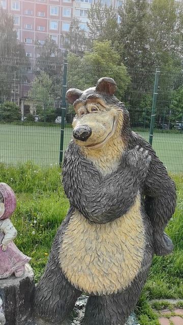 международные делишки
