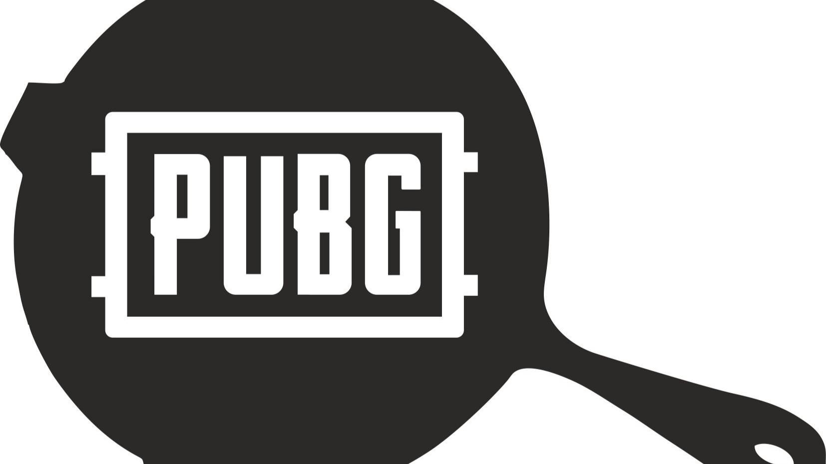 PUBG на чиле ✌✌✌