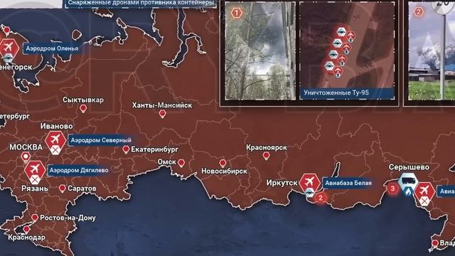 Ловкая комбинация ВС РФ! Молниеносный удар! Военные сводки 2.06.2025