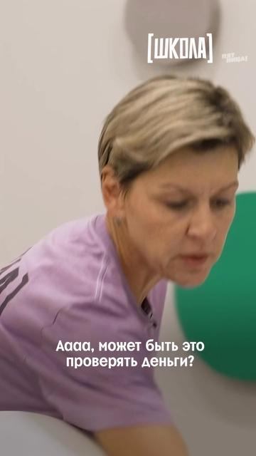 Кратко о моих отношениях с техникой 🤘

#Школа — четверг 22:00