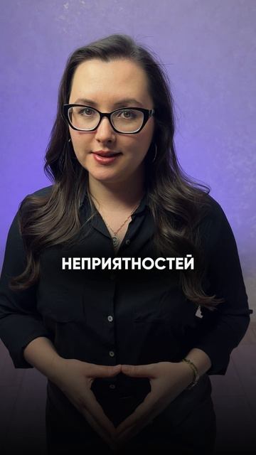 🟣 Представители этого знака зодиака всегда в отличном настроении #астрология #астролог